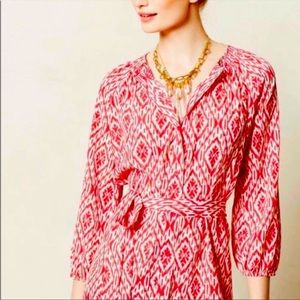NWT Maeve Ikat Tunic Dress